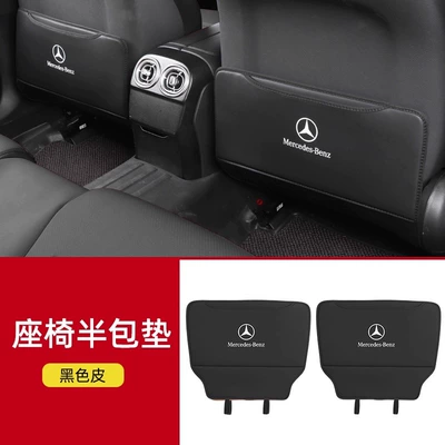 Chair back anti-kick pad – Pads and Interior Accessories - glc-series-23-25-models-seat-anti-kick-pads-one-pair-black