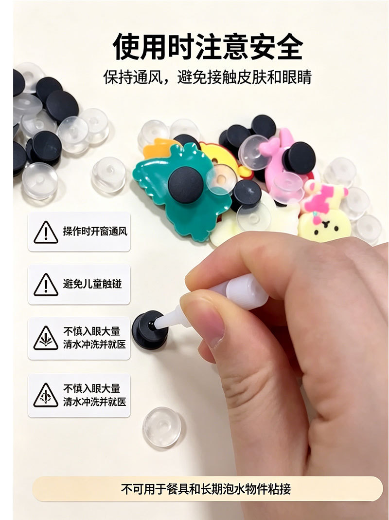 详情_14