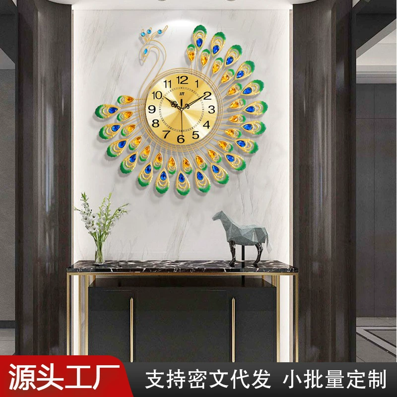 Amazon Горячие продажи взрывных продуктов, часы простой павлин креативная гостиная настенные часы дома декоративные часы, висящие на стене