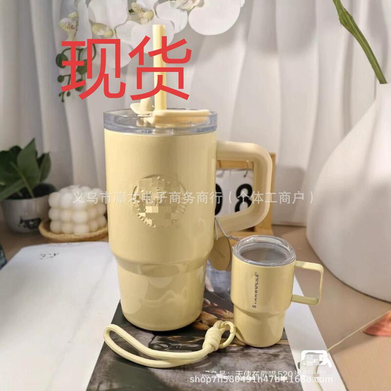Brand new Starbuck's Mood Weather Bureau stainless steel double-spout cup 615ml with mini cup pendant