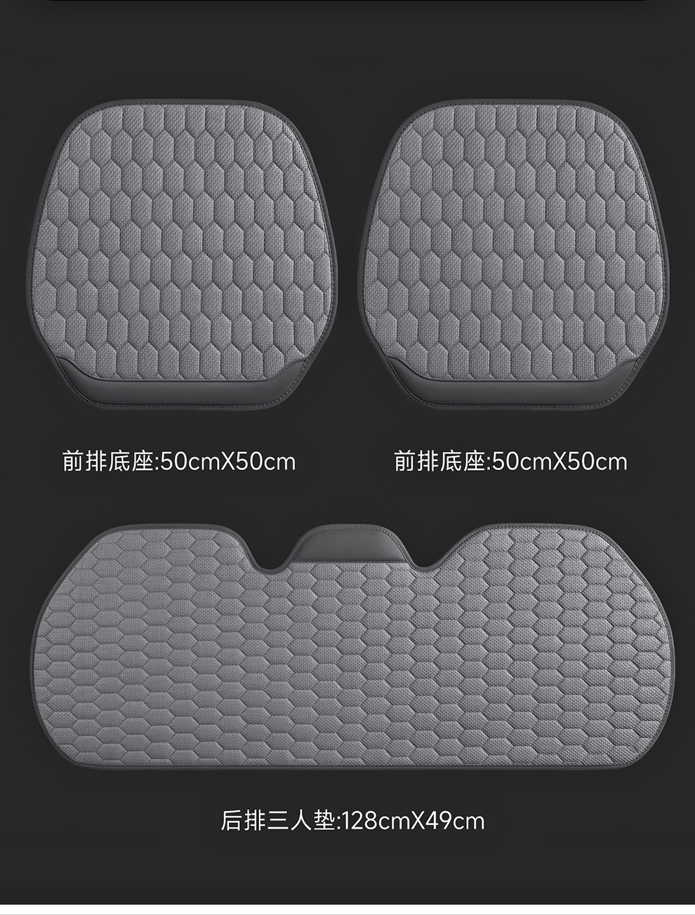 Cross-Border Best-Selling Car Seat Cushion, Universal for All Seasons, Pure Hemp Diamond Pattern Anti-Slip Seat Cushion Cover, Breathable and Wear-Resistant, All-Season Cushion