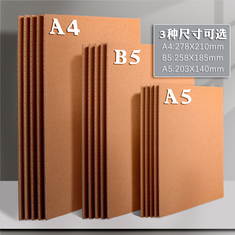 空白ステッチクラフト紙大学院入試ノート中学生a4スクラッチペーパー学生デイリーb5画帳a5|undefined