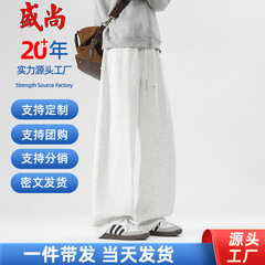 美式休闲棉裤百搭工装裤男春秋直筒阔腿裤潮牌垂感长裤子2025新款