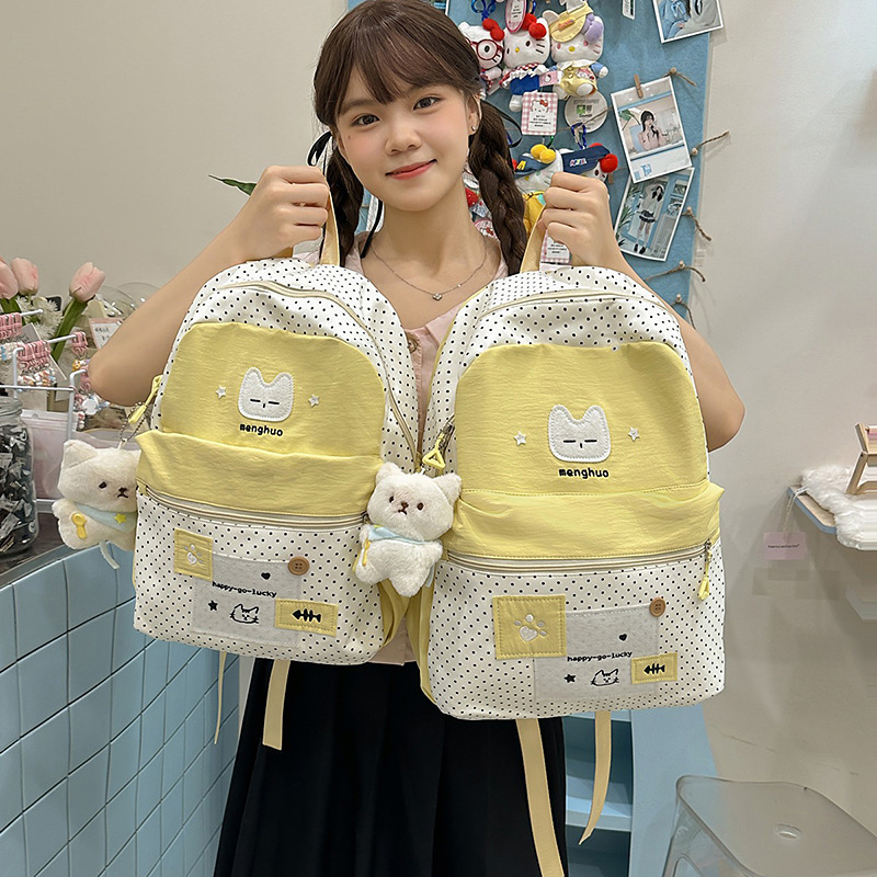 2025新款小众设睿营可爱少女卡通双肩包大容量学生上课通勤背包书|undefined