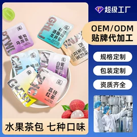 代用/养生茶;代餐粉;非处方滋补膏