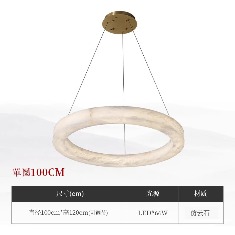 [imitation marble chandelier] 100cm + imitation marble