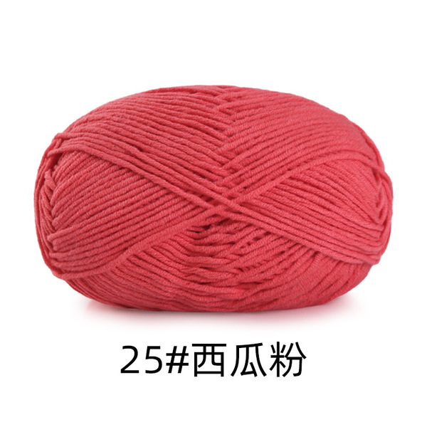 Woven scarf