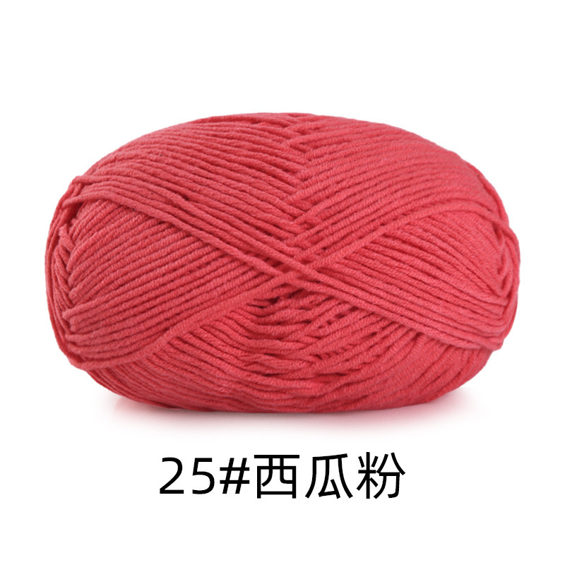 25 watermelon powder