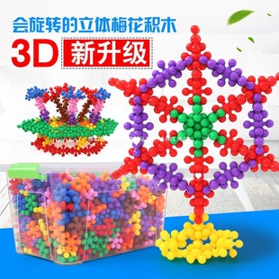 ÷���eľƴ�b��̖�Ӻ�ѩ��Ƭ���3-6�q��Ů���׃��@�����_�l