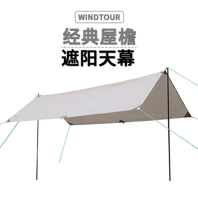 camping portable awning pergola, Çadırlar