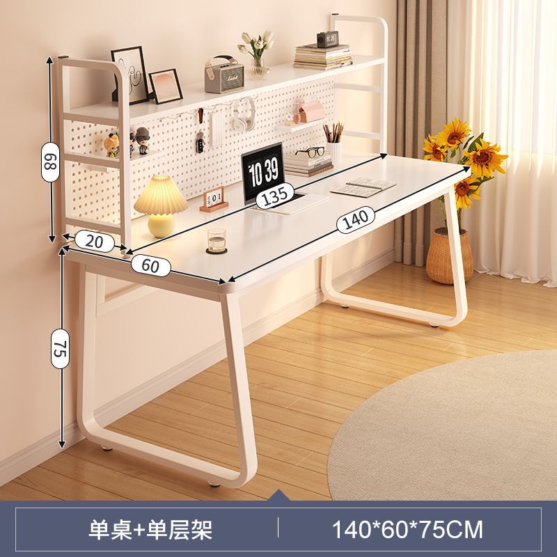 [테이블+단층천공판] 140CM 화이트