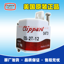 ClippardyES-2T-12|Vx͹ʣԭbԭS؛