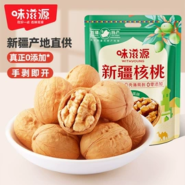 传统糕点;月饼;其他休闲食品