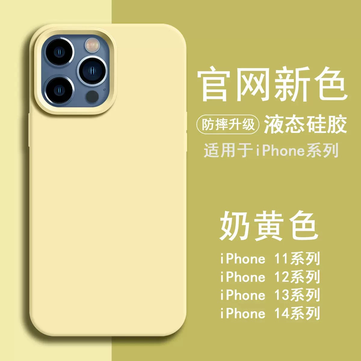 Чехол для телефона Apple совместимый, силиконовый iPhone 15, iphone 16promax, стиль высокого качества, официальный флагманский магазин, защита от падения