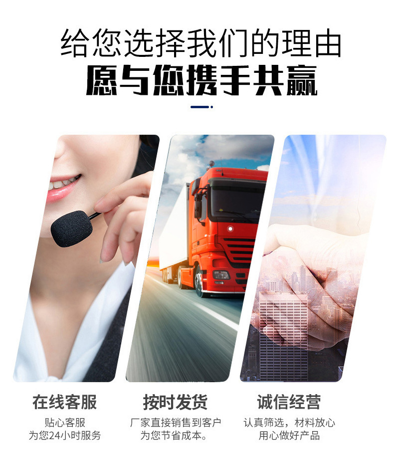 详情1_07.jpg