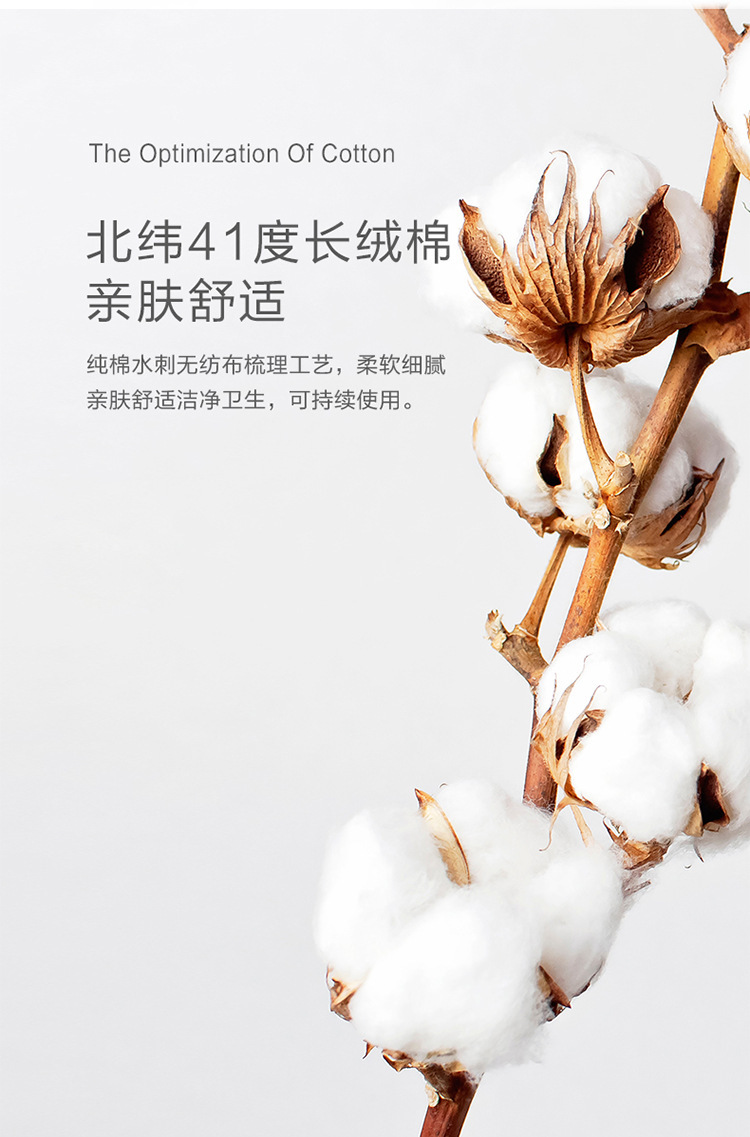 压缩毛巾纯棉生产厂家