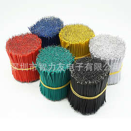 26AWG 线仔 连接线细导线跳线 双头镀锡电子线焊接线材纯铜 线束