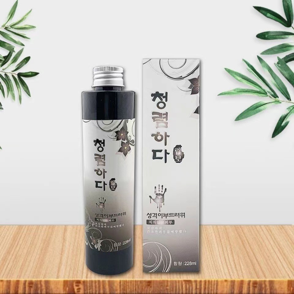 Hairdressing supplies clean wax treasure removal of hair dye hair salon color removal skin cleaner cleaning solution 4