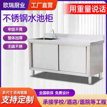 ���P�ˮ�ؙ����Æβ��p�ێ�ƽ̨ϴ�ֳ؏N���͏dһ�wʽ����ˮ�ؙ�