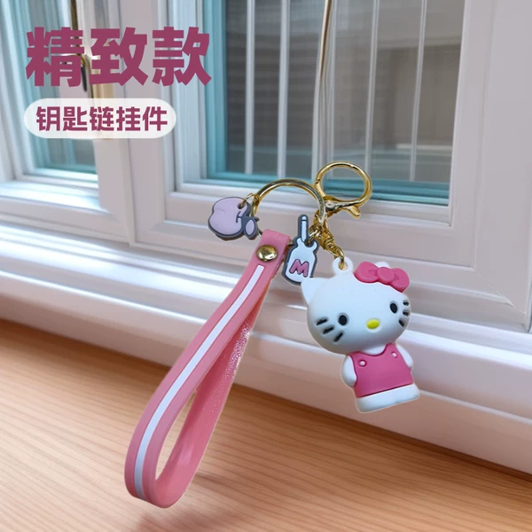 New Sanrio Kuromi Kt Cat Melody Keychain Pendant Bag Car Key Chain Simple Gift Wholesale