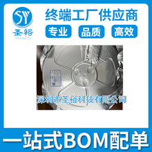 TP4056X-42-ESOP8 ����NƬ/�·����݂�����оƬ���Ԫ����ģ�K