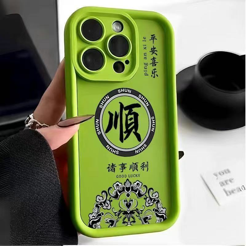 Pareja Faishun Aplicable iPhone 16pro funda para teléfono móvil Apple 15 anti-caída 14 año nuevo 13promax nuevo 12x