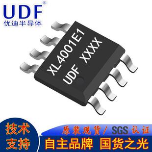 XL4001E1 XL4001 SOP-8 ܇�d�����ICоƬ LED�Դ����DC/DCоƬ