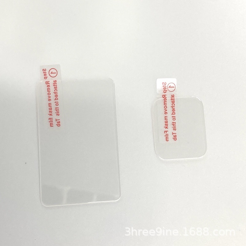 Aplicable a la Cámara DJI DjiGo Pro9/10/11 conjunto completo película de vidrio templado Go Pro7/8 película protectora