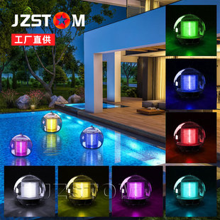 �羳�¿�led̫��ܟ��߲ʑ���Ӿ��ˮƯ��׃ɫ����A��ͥԺƯ����