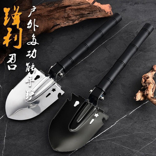 Explosions Outdoor Sea-driving Garden Shovel Digging Fishing Camping Portable Military Shovel Adventure Multifunctional Shovel