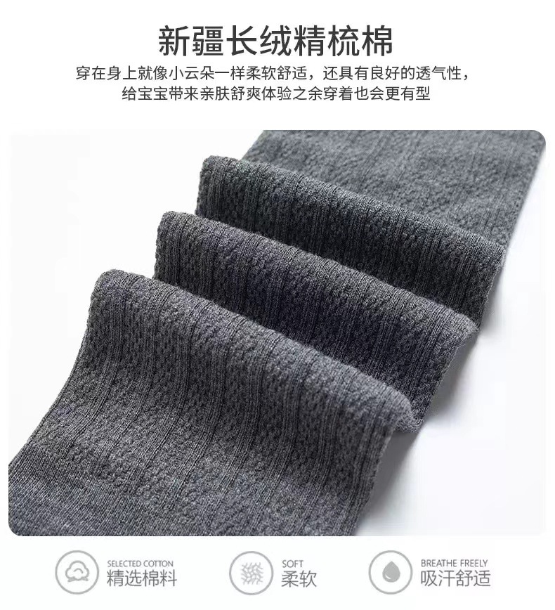 微信图片_202202091211187