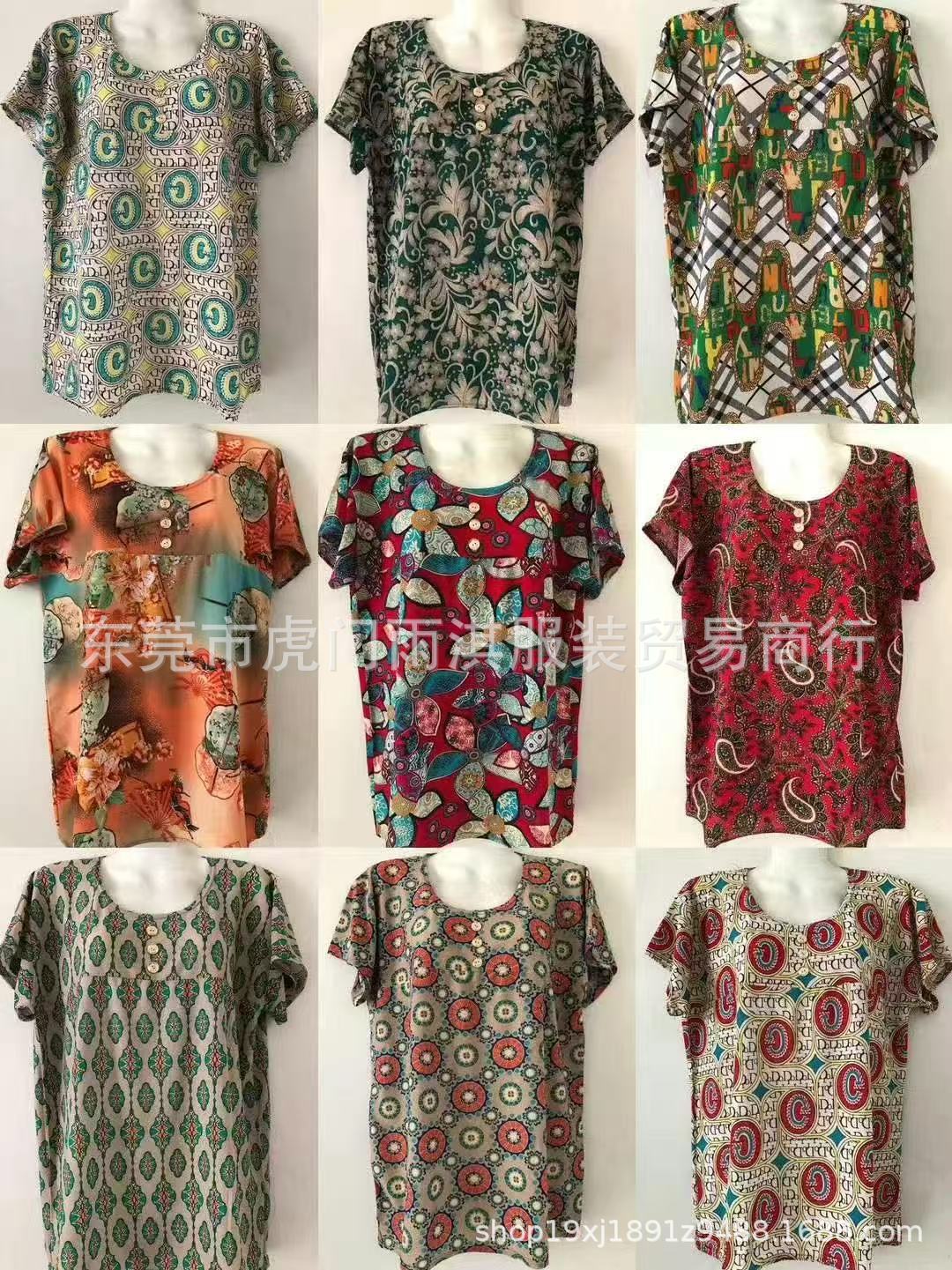 微信图片_20250209094030