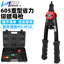 ̨R 605pքTĸTĸñĸT