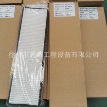 �칤�b�d�C  LW300FN/���{ϵ�y/���L�V�WA/C 860152446