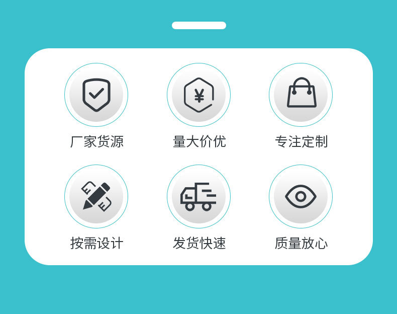 详情页_04