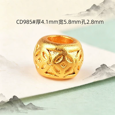 Chinese-style gold-plated beads and Zərgərlik ara hissələri - cd985-coin-separator-beads