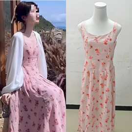 长期现货2026夏毛晓彤同款法式粉色方领碎花吊带连衣裙女度假长裙