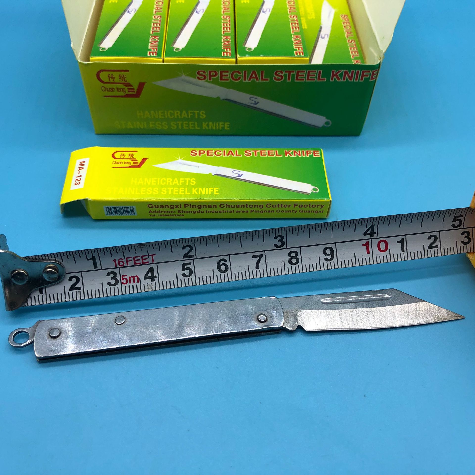 123 접이식 스틸 나이프 (소)