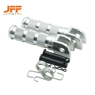 Cnc Aluminum Alloy Motorcycle Footrests, Universal Folding Modified Footpegs with Spring Mounting Accessories (Motosiklet ləvazimatları və aksesuarları) - silver-honda-cb-foot-pegs-small