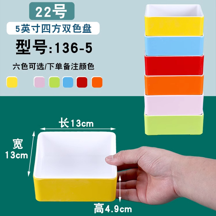 Melamina Hot Pot Store Hang Hang