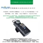 本安型语音dgy0led信号灯