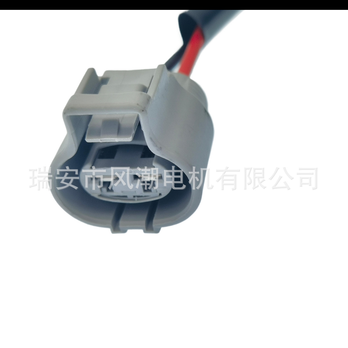 Automotive Electronic Fan Motor Toyota Hiace 16363-75030/16363-20390/168000-5470