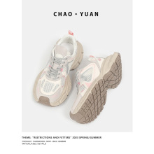 2023�¿����e�\��ЬŮ���p��ٴ��וr���ϵ�Ь͸���Ь���m�ٴ�