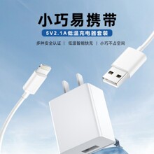 ����3C�J�Clightning���ٳ�����b�m���O8-14ȫϵ��ͨ�ìF؛���l