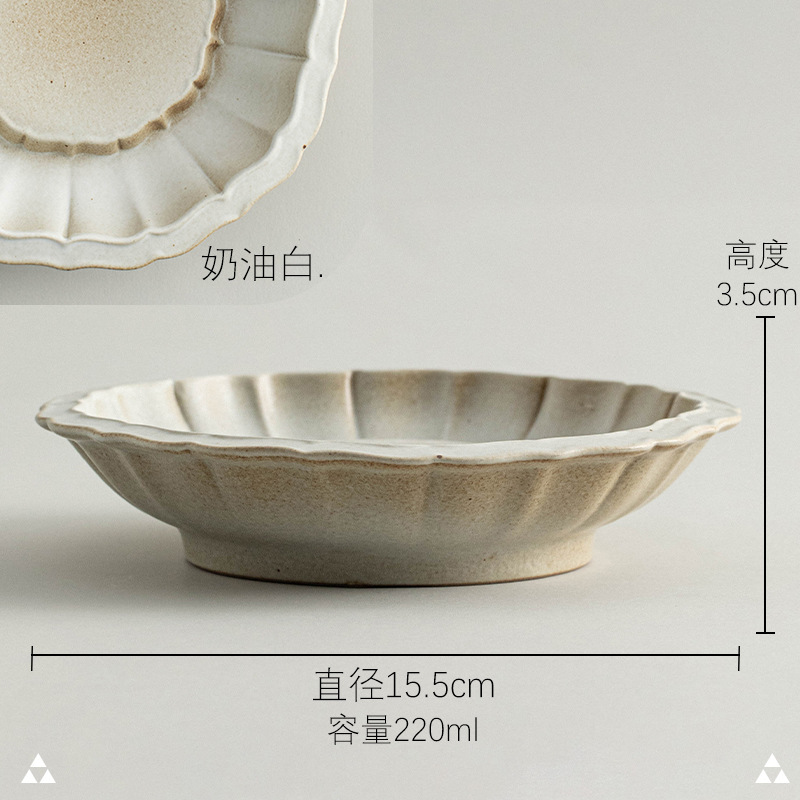 Japanese-style rustic ceramic lotus plate, household fruit plate, matte fruit salad plate, pasta plate, hotel and homestay presentation tableware