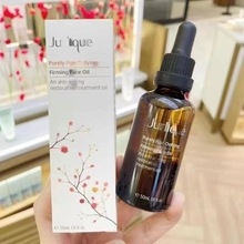 ����ޢ�����B�w����50ml���ݼ�;o���沿��Ħ�͵��y���o