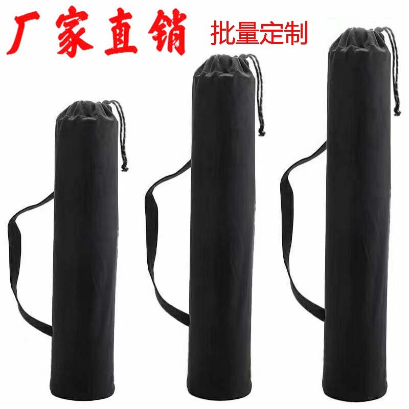 三脚架户外折叠躺椅子收纳包袋束口收纳袋长条加厚手机支架折叠桌