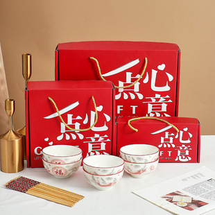 ���ֵ�͹��մ����;� ������L���ֶY�����b ���~�Y����߶YƷ