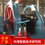 凿井外形尺寸700绞车