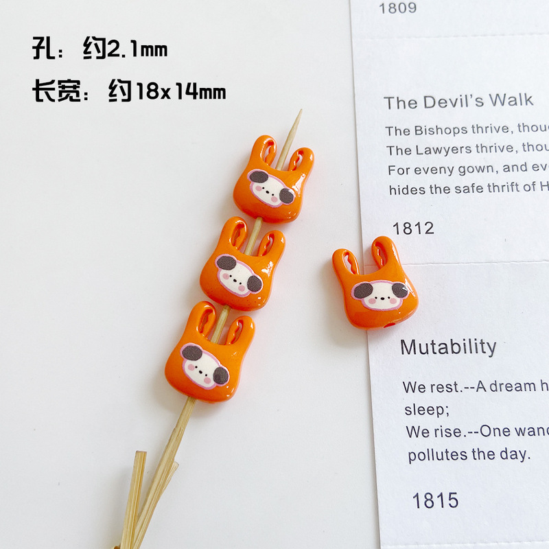 烤漆双面映花卡通购物袋diy手工散珠饰品珠子手机链钥匙扣包挂|undefined